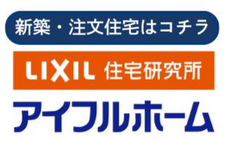 アイフルホーム京都南店